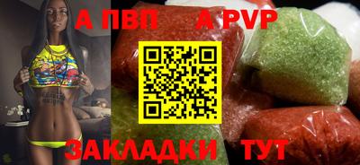 каннабис Донской