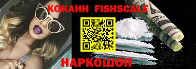 прущий лед Дубна