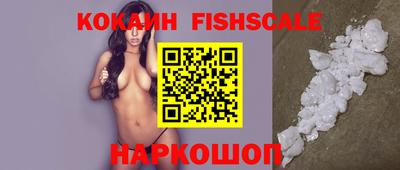 не бодяженный Донецк