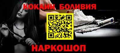 не бодяженный Донецк