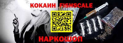 не бодяженный Донецк