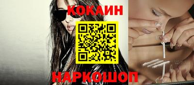 не бодяженный Донецк