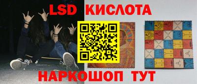прущий лед Дубна