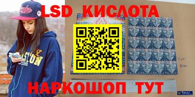 каннабис Донской