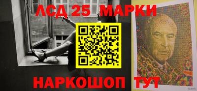 не бодяженный Донецк