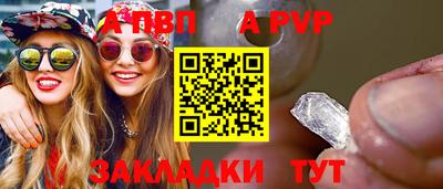 прущий лед Дубна