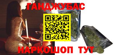 прущий лед Дубна