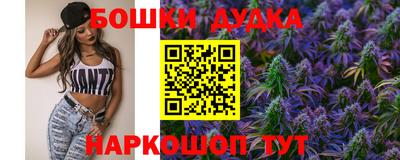 не бодяженный Донецк