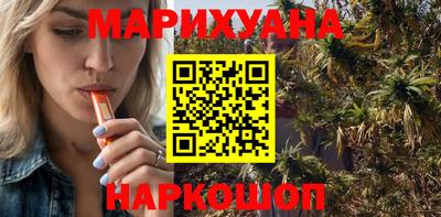 прущий лед Дубна
