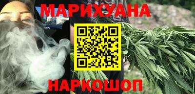 не бодяженный Донецк