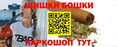 каннабис Донской