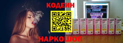 прущий лед Дубна
