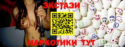 каннабис Донской