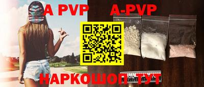 прущий лед Дубна