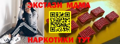 каннабис Донской