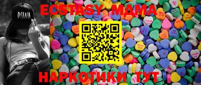 прущий лед Дубна
