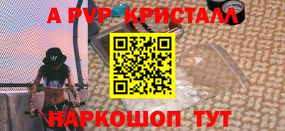 прущий лед Дубна