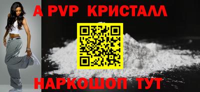 не бодяженный Донецк