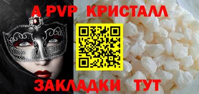 не бодяженный Донецк