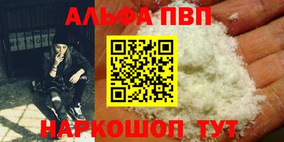 не бодяженный Донецк