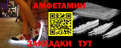 не бодяженный Донецк