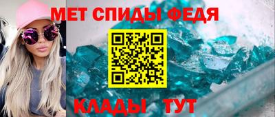 не бодяженный Донецк