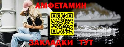каннабис Донской