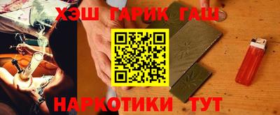 прущий лед Дубна