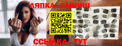 прущий лед Дубна