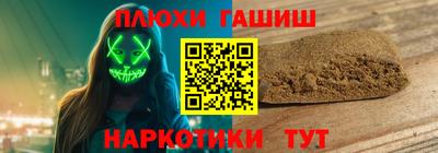 кокс Краснодар