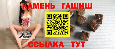 каннабис Донской