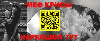 не бодяженный Донецк