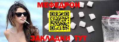 каннабис Донской