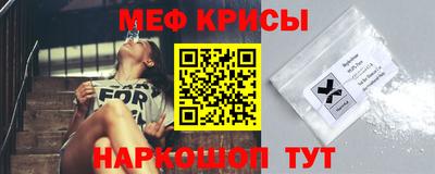 не бодяженный Донецк