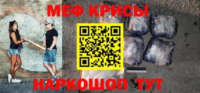 каннабис Донской