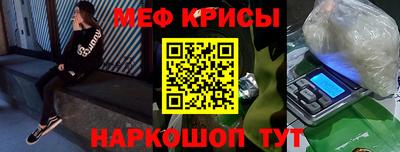 каннабис Донской